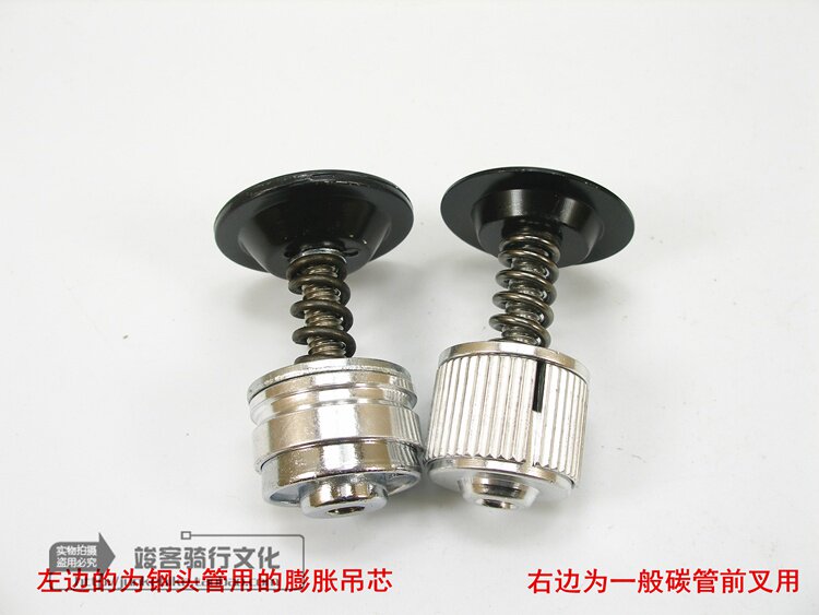 3 07 Expansion Hanging Core Vp Original Factory New Inventory Carbon Fork Steel Fork Hanging Core Expansion Hanging Flower 28 6 Mountain Highway From Best Taobao Agent Taobao International International Ecommerce Newbecca Com