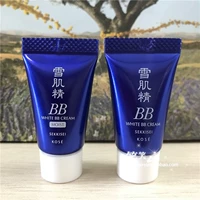 Cơ bắp tuyết trắng cao tinh tế trắng BB cream 6g SPF30 + PA +++ 2 màu kem chống nắng cách ly white cc cream