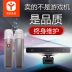 Tình yêu di động game console TV máy tính ở nhà đôi tương tác điều khiển không dây tập thể dục giảm cân nhảy múa yoga tay cầm pubg Kiểm soát trò chơi