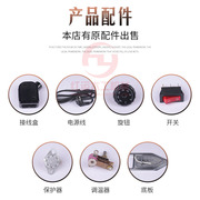 bàn ủi lock&lock Muong nhiệt độ cao công nghiệp sắt dán chuyên nghiệp veneer sắt hình veneer sắt PVC ướt veneer sắt điện - Điện sắt bàn ủi bao nhiêu tiền