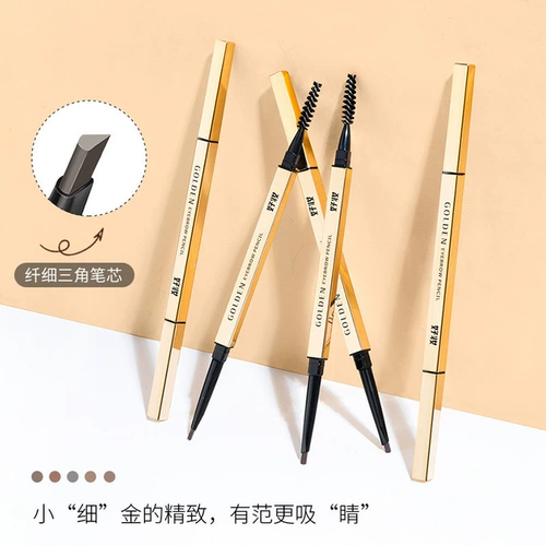 Маленький золотой блок глаз Печка цвета хаки цвет цвета доплеровка