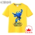 Super Flying Boy Summer Dress Nửa tay áo 2019 Mới lớn, vừa và nhỏ Trẻ em mặc áo thun cotton rộng tay áo thun ngắn tay - Áo thun