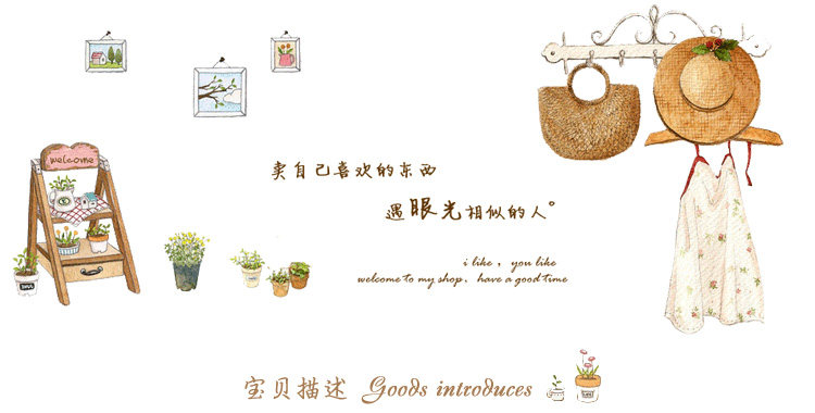 Accessoire cheveux - Ref 1201721 Image 14