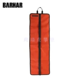 Barhar 岜 岩 B B B 冰 冰 B Main Lock Fast Vishing Desection Decard Descover Bag Bundle Roll Scarm