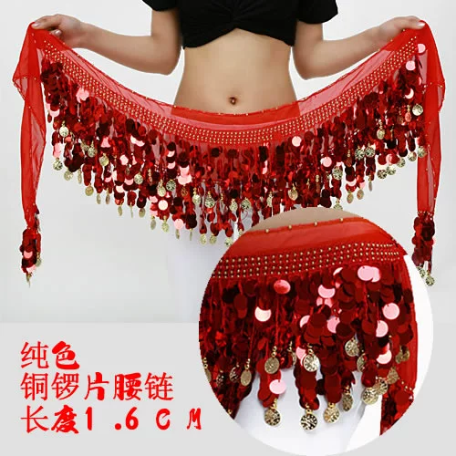 Ремень для начинающих, длинные монеты, шифоновая практика