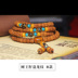 籽 金刚 菩提子 原 籽 108 Hạt Bracelet Vòng Cổ Rồng Mô Hình Phụ Kiện Nepal Tây Tạng của Nam Giới Mặt Dây Chuyền Vòng Tay