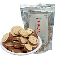 Ningxia красная кожа солодка таблетки необработанные солодки чай чай лист большой солодка 200 г китайские лекарственные материалы