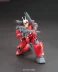 Spot Bandai HGUC 190 1 144 RX-77-2 Steel Cannon Gundam Remastered Model Model - Gundam / Mech Model / Robot / Transformers