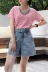 Hàn Quốc thứ tự 18 mùa hè mới cao eo mỏng lỏng rộng chân quần nóng ánh sáng quần short denim nữ EXK97 bây giờ quần dài Quần jean