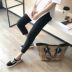 Hàn Quốc thứ tự đàn hồi eo khổng lồ mỏng chân vi- đàn hồi chín điểm phù hợp với quần ống quần phụ nữ exk123 Khởi động cắt
