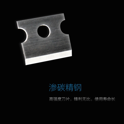 Poron -Piercing Mesh Blade Blade Blade Shougang Head Intorry Set Sanbao Diface Wire Clamp Device 14x10 12