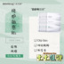 百 377 屏 护 白 白 布 布 布 面 面 布 布 mặt nạ đất sét innisfree 2x 