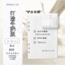 百 377 屏 护 白 白 布 布 布 面 面 布 布 mặt nạ đất sét innisfree 2x 