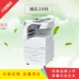 Xerox 3300 4400 Máy photocopy màu Giấy tráng phủ A3 In Sao chép Quét màu - Máy photocopy đa chức năng Máy photocopy đa chức năng
