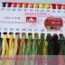 CMC bán in khâu Hanano Oz và hiện đại sơn hoa mẫu đơn châu Âu tăng tulip 18 nhân dân tệ jin - Công cụ & phụ kiện Cross-stitch Công cụ & phụ kiện Cross-stitch
