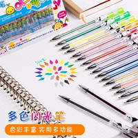 Детская мигающая гелевая ручка для школьников, гель, открытка, планировщик, граффити