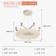 Белый, длина 50*высота 100 см Xiaoai Smart Promise 67 Вт
