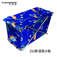 Темно -синий 108*55*52 нижний 80*45