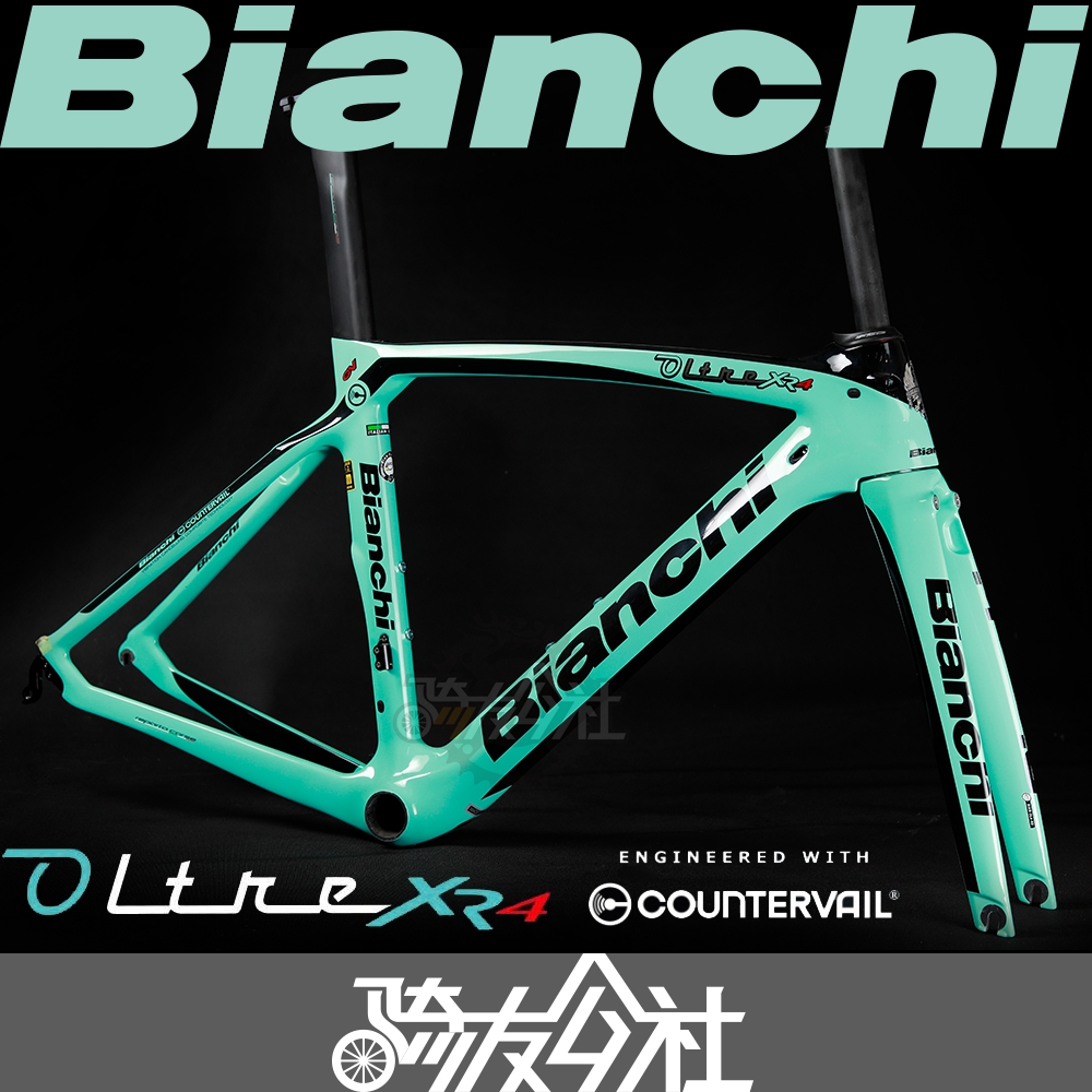 bianchi carbon fiber road bike