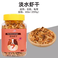 Сушеная креветка