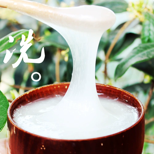 Натуральный обезжиривающий освежающий шампунь на основе аминокислот без силикона, глубокое очищение, придает объем