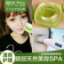 Grass Heart Elderberry Eye Cream Lightening Dark Circles Eyes Eye Bag Firming dưỡng ẩm chăm sóc mắt kem che quầng thâm mắt Điều trị mắt