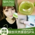 Grass Heart Elderberry Eye Cream Lightening Dark Circles Eyes Eye Bag Firming dưỡng ẩm chăm sóc mắt