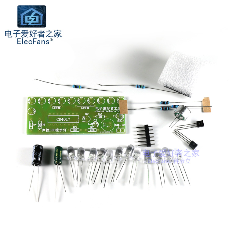 Need Weld Voice control LED water light kit CD4017 Electronic components DIY