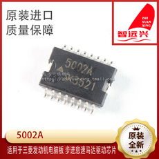 5002A подходит для mitsubishi