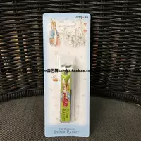 Южная Корея импортировала Peter Rabbit Peter Rabbit, не прыгает ножом ножом.