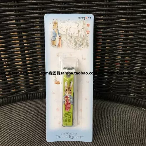 Южная Корея импортировала Peter Rabbit Peter Rabbit, не прыгает ножом ножом.