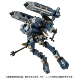 Spot Diacolone Diaclone TM13 Универсальный штурмовой водный силовой костюм мобильной команды