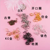 DIY открытие круга овечья рога гвоздь кошачья кошачья кошачья кот