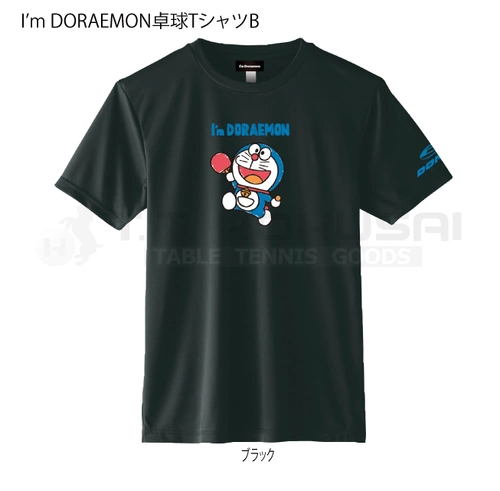 Японская детская футболка для настольного тенниса подходит для мужчин и женщин, спортивный костюм, футбольная форма, короткий рукав