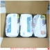 Miếng dán eo Unicharm Tã dán cho bé S105 Viên nhỏ Moony Tã nhập khẩu Nhật Bản S 105 Viên - Tã / quần Lala / tã giấy