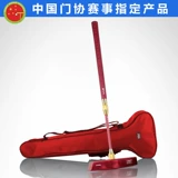 Интернет -магазин Baijianjia относительно серии двойной дверной дверной батон