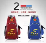 Онлайн-магазин Changshou Company 2019 Changshou Brand CS-20111 Dual Lock Golf Golf Golf Coal