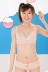 Yi Lanfen Summer Slim Cup Girl Bra Sinh viên Cotton Mềm Vòng thép thoải mái Học sinh trung học Áo ngực 841518