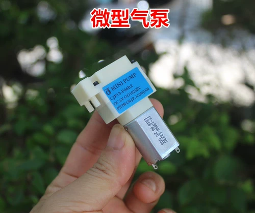 DC, воздушный насос, мотор, 7v, 5v, 6v