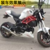 Honda ít khỉ MSX125 Ducati bạc thép nhỏ quái vật xe máy sửa đổi chiên đường phố ngang xi lanh ống xả ống khói
