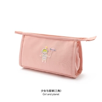 Девушка и планета треугольник макияж