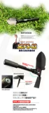 Китайский инженер Shovel Camping Multipurpose Tool Camping Multifunction Portable Outdoor Small Mini Specialing Special