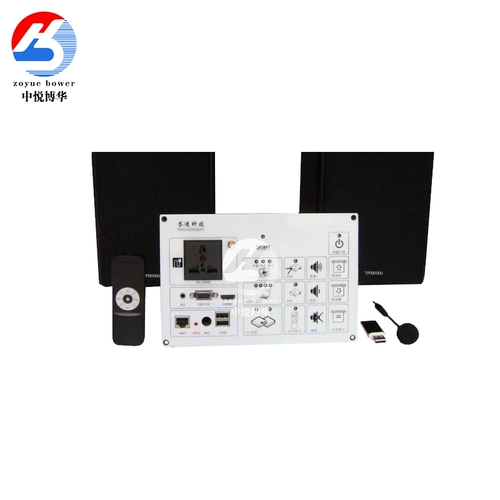 Мультимедийный подиум Bluetooth Control Sens Ecrece HD Central Controller Control Control Control Control