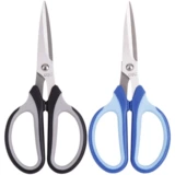 Ножницы, поделки из бумаги, DIY, 154mm