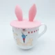 Крышка чашки с ушной чашкой розового кролика (исключая чашку)