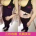 Ai Kejini sau sinh hình thành đồ lót giảm béo đích thực hình chữ U vest nữ bụng mạnh phù hợp với corset không có dấu vết Sau sinh
