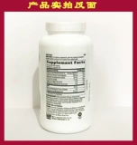 Витаминизированный кальций, коллаген, США, 240 штук