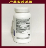Spot US GNC Natural Coral Calcium содержит магний и витамин VD180 зерно морской щелочной ионной добавки