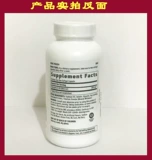 Спосочная доставка US GNC Acidozyme Q10 200 мг 60 зерна упаковки Q-10 Антиоксидант сердца сердца.
