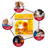 Spot American Trunature Lutein Лютеин 25 мг Зеаксантин 5 мг Vision Care 140 капсул